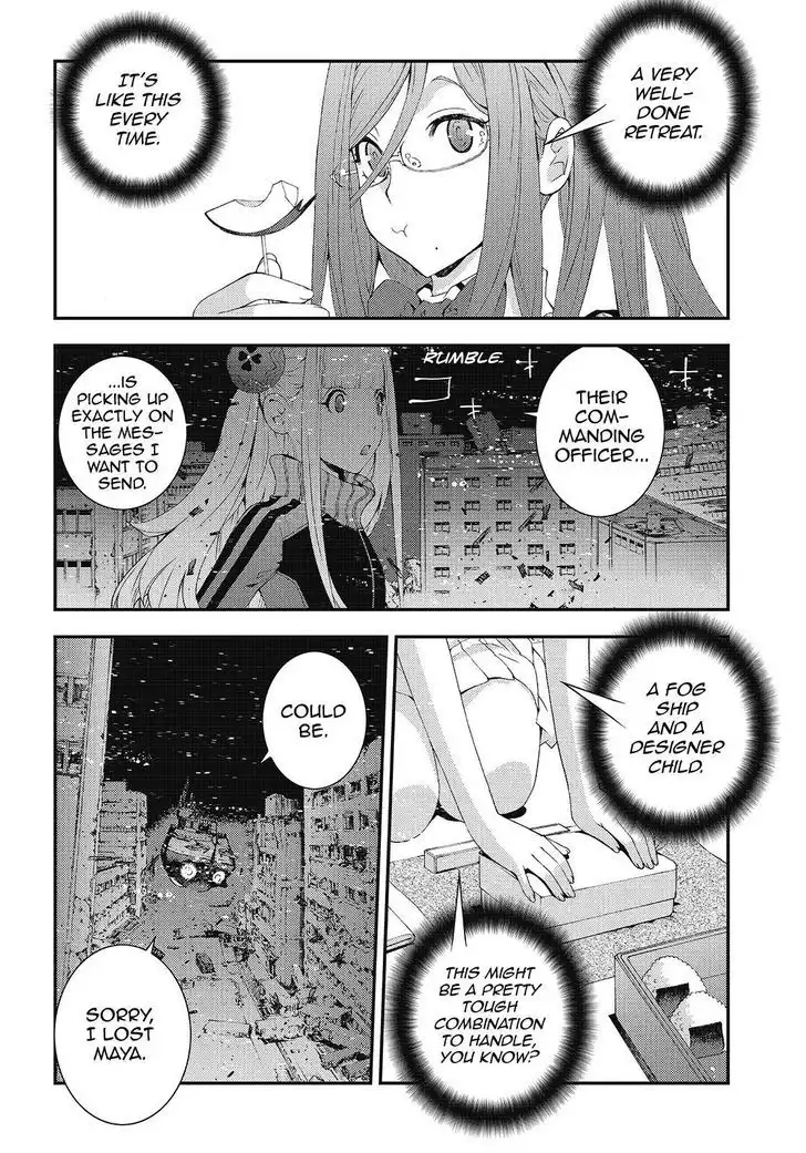 Aoki Hagane no Arpeggio Chapter 83 16